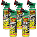 ムカデ カメムシ アースガーデン ハイパーお庭虫コロリ速効撃滅ジェット 480ml×5本 アース製薬 園芸害虫 不快害虫スプレー