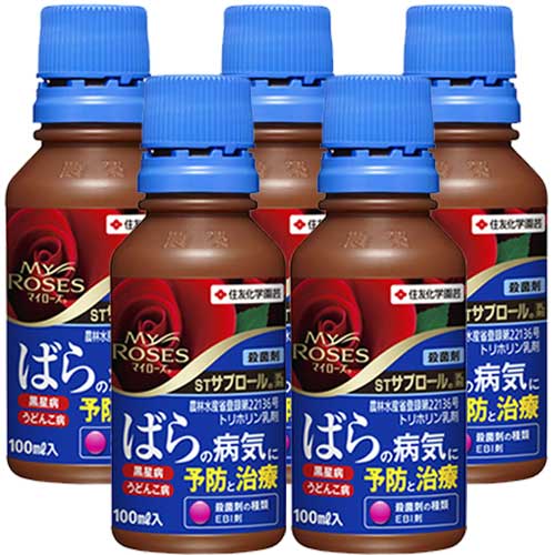 住友化学園芸 STサプロール乳剤 100ml×5本 ［殺菌剤］