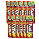 住友化学園芸 アリアトールエアゾール 480ml×12本 不快害虫殺虫剤