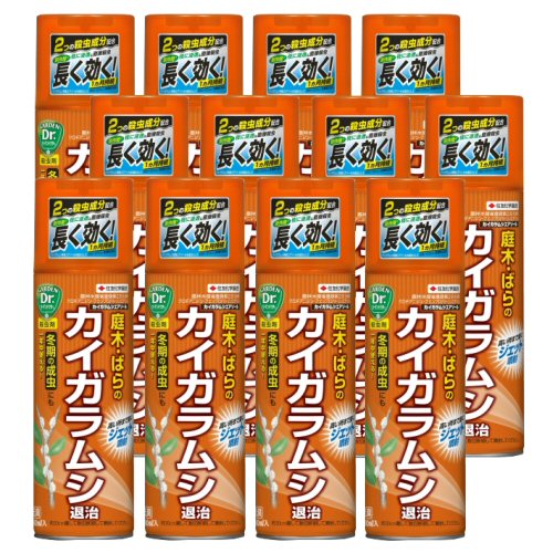 住友化学園芸 カイガラムシエアゾール 480ml×12本