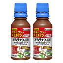 住友化学園芸 オルチオン乳剤 100ml×2本 殺虫剤