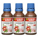 住友化学園芸 家庭園芸用スミチオン乳剤 花や庭木類の害虫退治に 100ml×3本