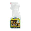 コケ駆除剤 コケそうじスプレー 500ml 非農耕地用 イシクラゲ 除去