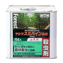 松くい虫防除 ヤシマスミパイン乳剤 10L缶 農薬 レインボー薬品 殺虫剤 地上散布 空中散布兼用 カシノナガキクイムシ クビアカツヤカミキリ 対策 防除