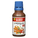 住友化学園芸 家庭園芸用マラソン乳剤 100ml 花や野菜の害虫退治に