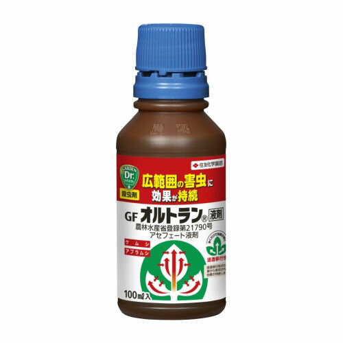 住友化学園芸 GFオルトラン液剤 100ml 殺虫剤