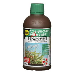 除草剤 住友化学園芸 ターンアウト液剤 300ml