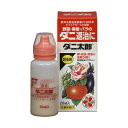 住友化学園芸 ダニ太郎 20ml ハダニ サビダニ 殺虫