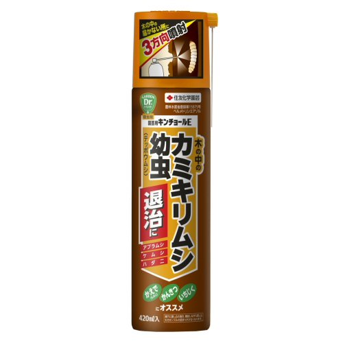 住友化学園芸 園芸用キンチョールE 420ml 殺虫剤 クビアカツヤカミキリ