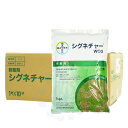 芝生用殺菌剤 シグネチャー WDG 1kg×10袋 農薬 ストレスガード製剤 芝用 西洋芝 ベントグラス 赤焼病 ピシウム病 ホセチル水和剤 バイエル