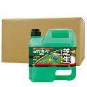 シバキープAL 4L×4本 農薬 芝生 除草剤 葉 茎 根 枯らす 除草 効果 レインボー薬品