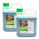 除草剤 雑草 効果 バスタ液剤 5L×2本 農薬 葉 茎 処理 非農耕地 BASF
