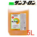 除草剤 液剤 5L グリホサート 農薬