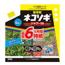 除草剤 ネコソギシャワーV6 エコパウチ 4L 農薬 液体 雑草 根 枯らす 予防 効果 レインボー薬品