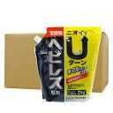 蛇忌避剤 ヘビレス 2kg×8袋 花壇まわりに使えるヘビ忌避剤