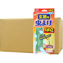 玄関用虫よけ Wトラップ 玄関用虫よけ 180日用 1個入×20箱