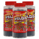 逃げまんねん 小石サイズ 500ml×3本 充填時 ムカデ モグラ コウモリ忌避剤 害虫 害獣 マーキュリー