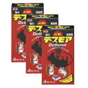 ネズミ駆除 ネズミが好んでよく食べる 強力デスモア(固型)30g×4セット入×3個【防除用医薬部外品】 殺鼠剤 殺そ剤