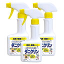 UYEKI ウエキ ダニクリン 消臭・除菌 本体 250ml×3本