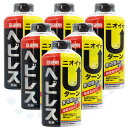 蛇忌避剤 ヘビレス 900g×6本 花壇まわりに使えるへび忌避剤