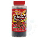 【お買い得セール】コウモリ忌避剤 逃げまんねん 小石サイズ 500ml 【充填時】ムカデ モグラ