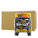 ねずみ 侵入 防止 ラットバリア プロ RAT-700×12個セット ラット バリア 鼠 忌避 天井裏 倉庫 床下 被害防止 ユタカメイク