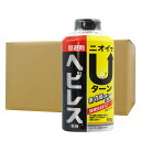 ヘビ トカゲ イモリ ヤモリ忌避剤 ヘビレス 900g×18本/ケース 花壇まわりに使える蛇忌避剤 【送料無料】