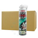 ネズミを追い払うスプレー 水性タイプ ねずみがいやがるスプレー 320ml×24本