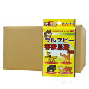 ウルフピー (5g×4枚入)×24箱 忌避剤 クマよけ サル シカ イノシシ 害獣対策 【送料無料】
