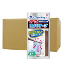 商品名 アース虫よけテープ あみ戸サッシ用 4ヵ月用 4枚入 内容量 4枚（1シート）入×36個 生産国・生産地域 日本 有効成分 トランスフルトリン 効果持続期間 4ヵ月間／1枚（使用環境により異なります） 対象害虫 ユスリカ、チョウバエ、キノコバエ その他 レイシス&#x24C7;は萩原工業(株)の登録商標です。 販売元 アース製薬株式会社 ●商品特長 細身のテープタイプでお部屋の中で悪目立ちせずに虫よけができます。テープ色の変化で交換時期が一目でわかります。 ◆あみ戸のサッシに貼るだけ テープタイプの目立たない虫よけ ・インテリアの邪魔にならない！ ・風で飛ばされない！ ・あみ戸を傷つけない！ 無臭タイプ 虫よけテープはレイシス&#x24C7;を採用しています。レイシス&#x24C7;は萩原工業(株)の登録商標です。 ※本品は蚊を対象とした商品ではありません。 ◆楽ちんおしらせQR お取替え日をスマホが通知 スマホのカレンダーに簡単登録。面倒なアプリのインストールや会員登録は不要！ （お使いの機器によっては動作しないことがあります。） ●使用方法 (1)チャック付袋を開け、内袋からハクリ紙を取り出す。 (2)テープの切れ目で折り曲げて、1枚ずつハクリ紙からはがす。 (3)あみ戸1枚当たりにテープ1枚を、サッシの室内側上部に貼り付ける。 (4)余ったテープは内袋に入れてから、チャック付袋に入れて、チャックを閉めて保管する。 テープの色が薄くなったら交換！ テープの色は薬剤の揮散にともなって変化します。 ・屋外の自然条件下での試験においてユスリカの侵入抑制効果を確認しました。 ・屋内での試験においてチョウバエ、キノコバエのノックダウン効果を確認しました。 ・風向きなどにより効果は異なります。（風上には効果はありません） ●使用上の注意 必要に応じて読めるよう、製品表示を保管しておくこと。 【相談すること】 ◆万一、身体に異常を感じた場合は、本品がピレスロイド系薬剤を含む商品であることを医師に告げて、診療を受けてください。 【その他の注意】 ◆使用前に必ず製品表示を読み、十分理解した上で使用してください。 ◆本品は食べられません ◆お肌に直接貼らないでください。 ◆使用方法を守り、定められた用途以外には使用しないでください。 ◆貼り付け面が汚れている場合は、汚れをふき取ってからお使いください。 ◆子供やペットの届かない場所に貼り付けてください。 ◆製品をはがした後、のりが残る場合があります。のりが残った場合は、ガムテープ等を何度かその箇所に当てると、のりが落ちやすいです。 ◆テープに触れた後は石けんでよく洗ってください。テープに触れた後、目や鼻などを触らないでください。 ◆アレルギーやかぶれなどを起こしやすい体質の人は、使用に注意してください。 ◆観賞魚等のいる水槽に本品が入らないようにしてください。 ◆本品は通常約4ヵ月間持続しますが、使用環境により早く終了する場合があります。 ◆害虫が大量に発生し、次々に飛来する場合などは、駆除用エアゾールを併用してください。 【保管及び取扱い上の注意】 ◆高温や火気、直射日光を避け、子供の手の届かない涼しい所に保管してください。 ◆保管する際は必ず内袋に入れてから、チャック付袋に入れて、チャックを閉めて保管してください。 ◆白い固まりがシート表面についていることがありますが、製品性能や安全性には問題ございません。 ◆捨てる場合は、プラスチックゴミとして各自治体の定める方法で廃棄してください。 ※パッケージは予告なく変更されることがあります。 関連商品アース虫よけネットEX 蚊に効く 吊るだけプレート 7ヵ月用×24個 ...アース虫よけテープ あみ戸サッシ用 4ヵ月用 4枚入×3個...アース虫よけテープ あみ戸サッシ用 4ヵ月用 4枚入...21,918円2,475円880円アース虫よけネットEX 蚊に効く 吊るだけプレート 7ヵ月用×3個 【...アース虫よけネットEX 蚊に効く 吊るだけプレート 7ヵ月用 【防除用...アース虫よけネットEX 蚊に効く 吊るだけプレート 4ヵ月用 【防除用...2,936円1,044円880円アース虫よけネットEX 蚊に効く 吊るだけプレート 1〜2ヵ月用 【防...サラテクト Premium0 やさしいジェル 50g 【防除用医薬部外...マモルーム 蚊用 1440時間用セット 【防除用医薬部外品】 アース製...799円505円1,396円