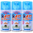 虫除けスプレー L.T 虫よけスプレー 180ml×3本 無香料 【防除用医薬部外品】ライオンケミカル 蚊よけ マダニ対策にも