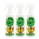 ヒル下がりのジョニー 140ml×3本 山ビル 予防 忌避剤 ヤマビル 対策 ヤマヒルの天敵 ヒル スプレー 登山 山登り 林道