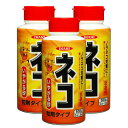ネコ専用いやがる砂 500g×3本 イカリ消毒 のら猫 忌避剤