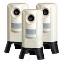 猫よけ 超音波 ガーデンバリアIII GDX-3 ×3台 ねこよけ ネコ 変動 超音波 庭 侵入 糞 被害 対策 軽減
