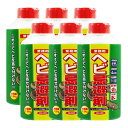 蛇 トカゲ忌避剤 強臭 ヘビ トカゲ忌避いやがる砂 1.2kg×6本 業務用 屋外専用 侵入防止(4)