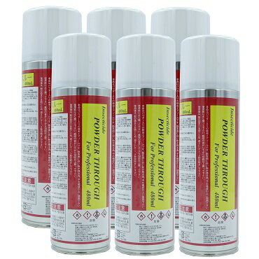 ムカデ 駆除 ヤスデ退治 ゲジ駆除 粉末噴射エアゾール パウダースルー 480ml×6本 業務用駆除スプレー 住化エンバイロメンタルサイエンス