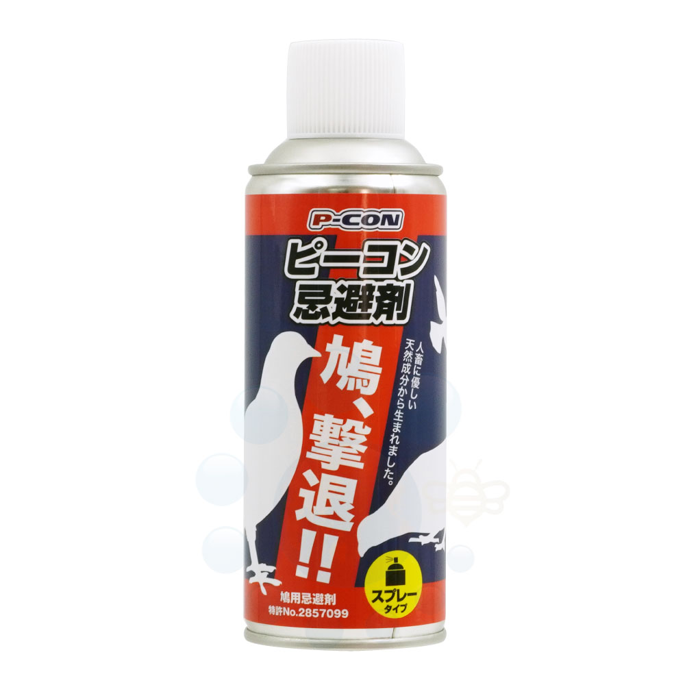 鳩よけ忌避剤 ピーコン忌避剤 スプレータイプ 250ml ハトよけ対策