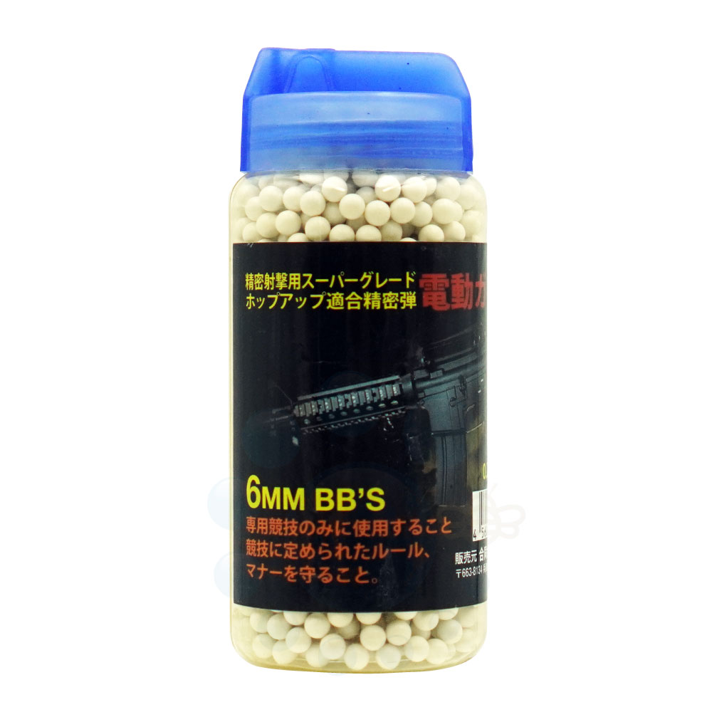 バイオ弾×2000発 鳥 野生小動物追いピストル専用 迷惑動物おどしてっぽう専用