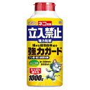 アースガーデン ネコ専用立入禁止強力粒剤 1000g