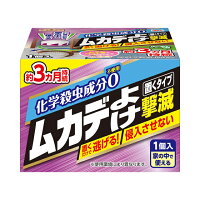 アースガーデン ムカデよけ撃滅 置くタイプ 1個入 ムカデ対策 ムカデ駆除 