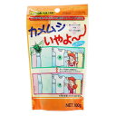 カメムシ 対策 カメムシいやよ~ 臭い消しスプレー 100g カメムシ 消臭剤(3)