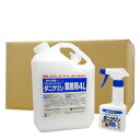 UYEKI ウエキ ダニクリン 除菌 業務用 4L×3本 【送料無料】