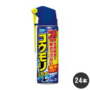 コウモリよけスプレー コウモリバリア 450ml×24本 フマキラー 倉庫 天井裏 こうもり コウモリ駆除 ケース販売