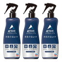 アース製薬 はだまも ACT FIT ミスト 200ml×3本 【防除用医薬部外品】 弱酸性 蚊 ブユ マダニ トコジラミ