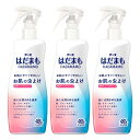 アース製薬 はだまも ミスト 200ml×3本 【防除用医薬部外品】 弱酸性 蚊 ブユ マダニ トコジラミ