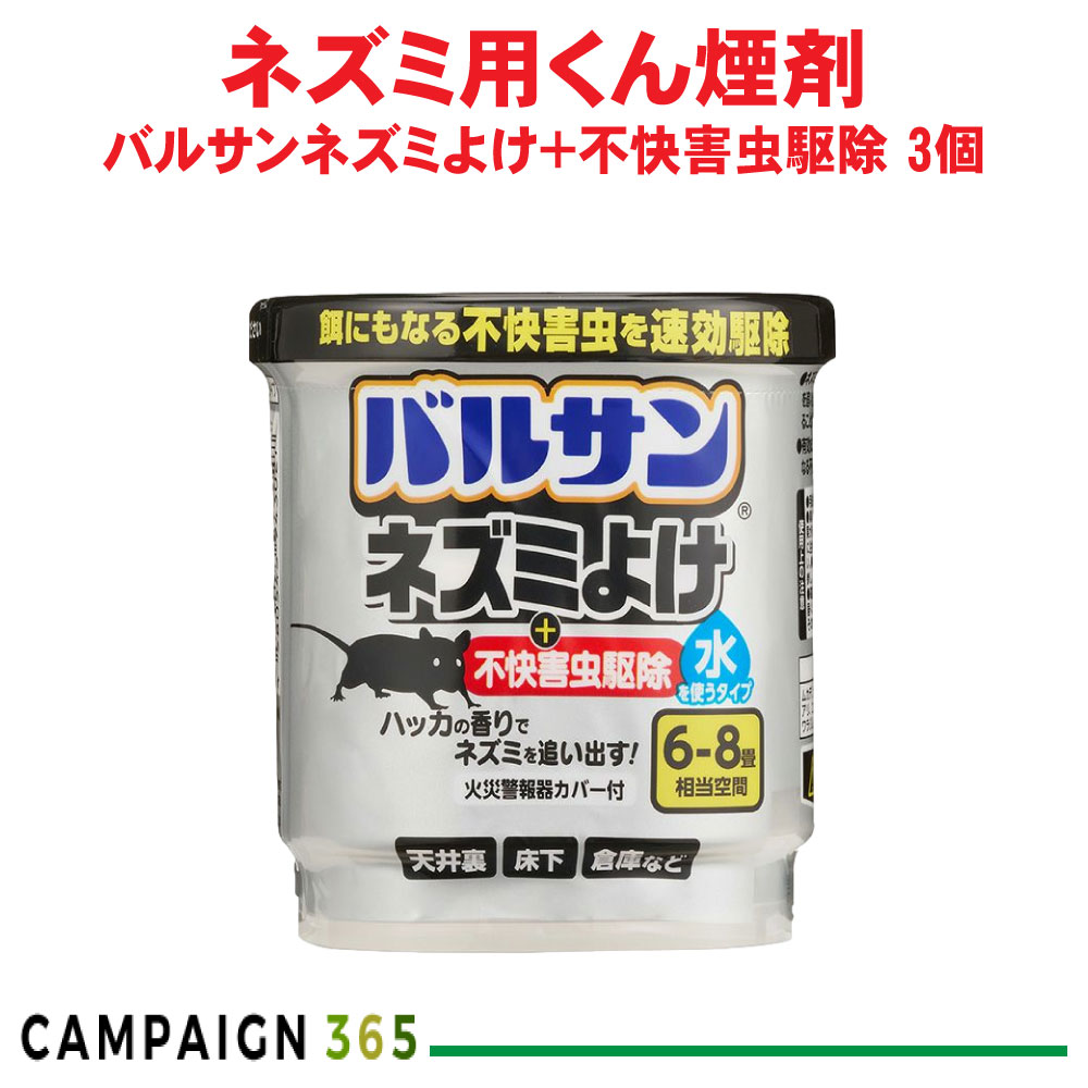 Х륵 ͥߤ褱  Բ 奿 68 3 ͤ  к  ɤФ ϥå ŷ΢  Ҹ å