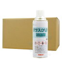 【お買い得!ケース購入】 ガラスクリア防虫剤 420ml×24本 窓ガラス専用殺虫剤 コバエ ユスリカ カメムシを寄せ付けない