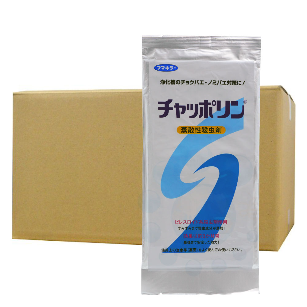 浄化槽 チョウバエ ユスリカ駆除 チャッポリン ロングサイズ×100枚 環境にやさしい浄化槽用 蒸散性殺虫剤 【送料無料】