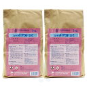 期間限定5倍ポイント シャットアウトSE 3kg×2袋 ムカデ 駆除 被害 予防 ヤスデ退治 ゲジ撃退 持続性 粉末 殺虫剤 ムカデシャットアウト