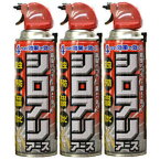 シロアリ駆除 シロアリアース 450ml×3本 アース製薬 ［不快害虫用 シロアリ用］